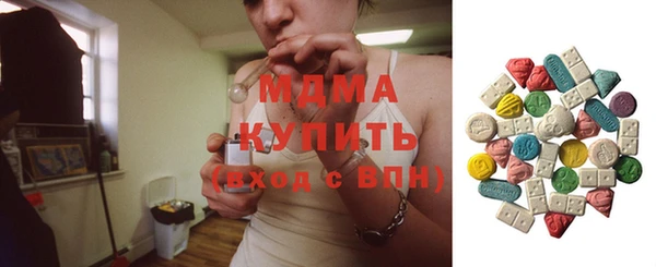 мяу мяу мука Елизово