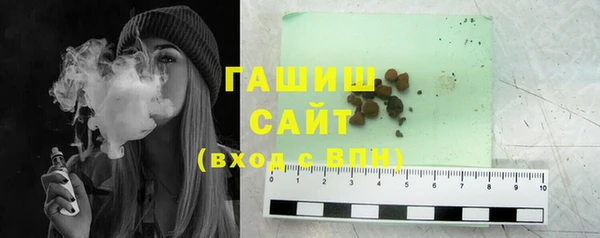 2c-b Дмитровск