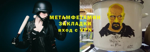 ECSTASY Ельня