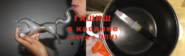 альфа пвп VHQ Дмитриев