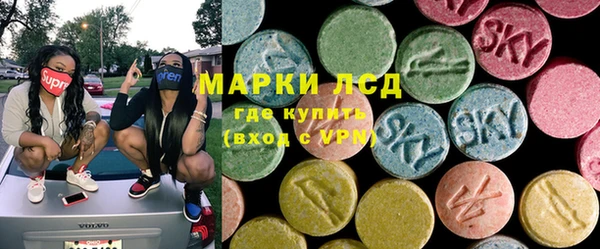 мяу мяу мука Елизово