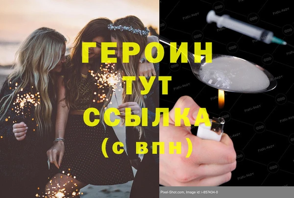 мяу мяу мука Елизово