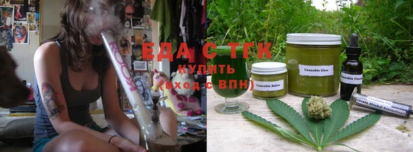 ECSTASY Ельня