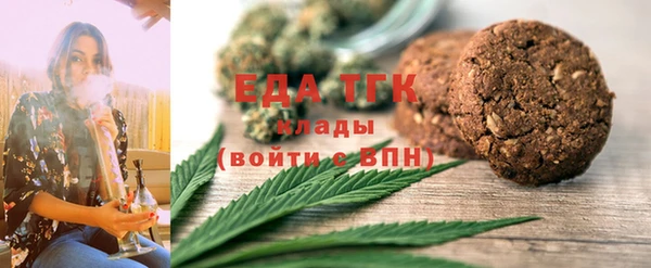 альфа пвп VHQ Дмитриев