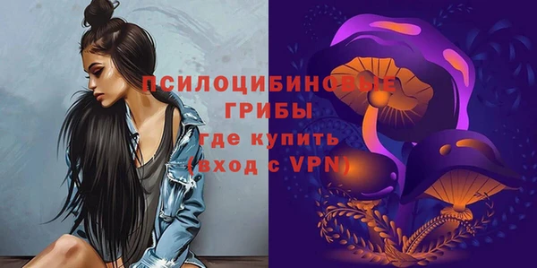 альфа пвп VHQ Дмитриев