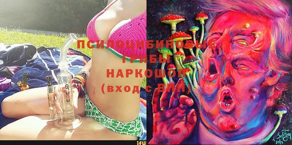 альфа пвп VHQ Дмитриев