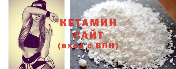 мяу мяу мука Елизово