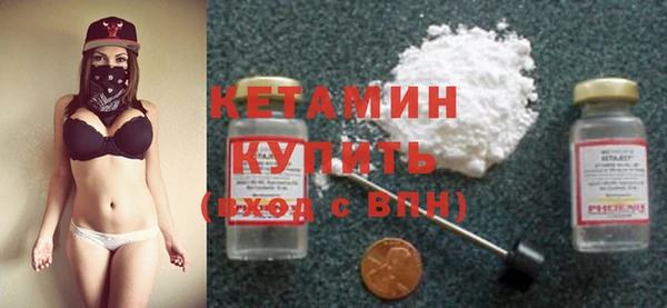 альфа пвп VHQ Дмитриев