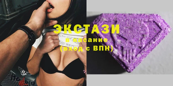 мяу мяу мука Елизово